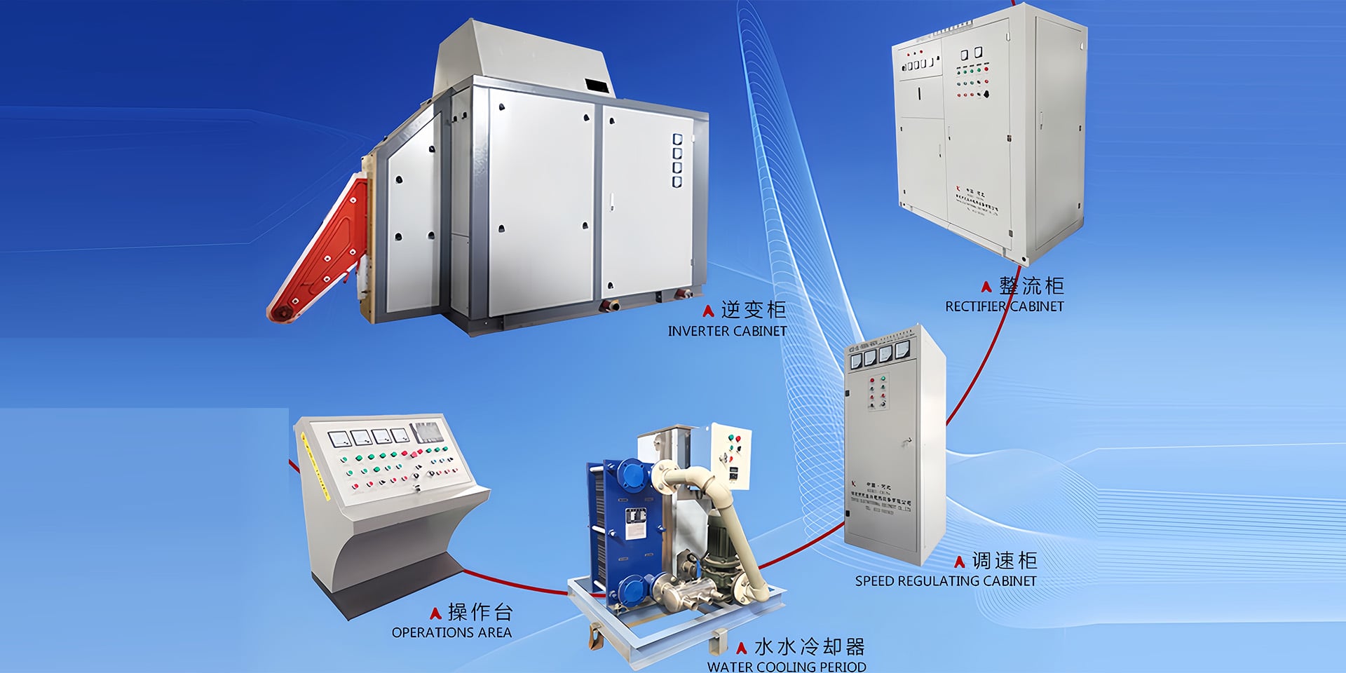 HF welding stability supported by continuous strip feeding