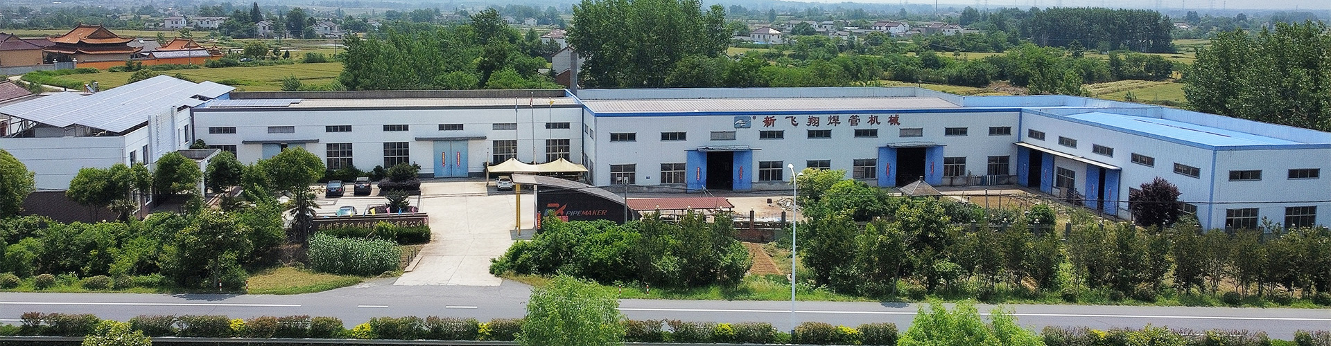 Factory building and surrounding grounds